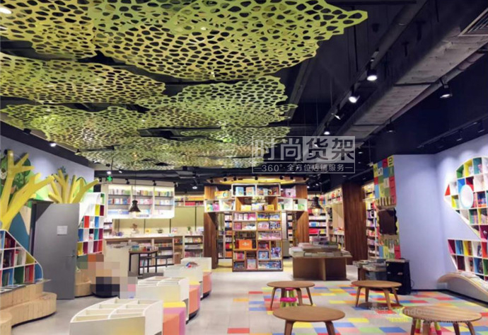 新華書(shū)店設(shè)計(jì)