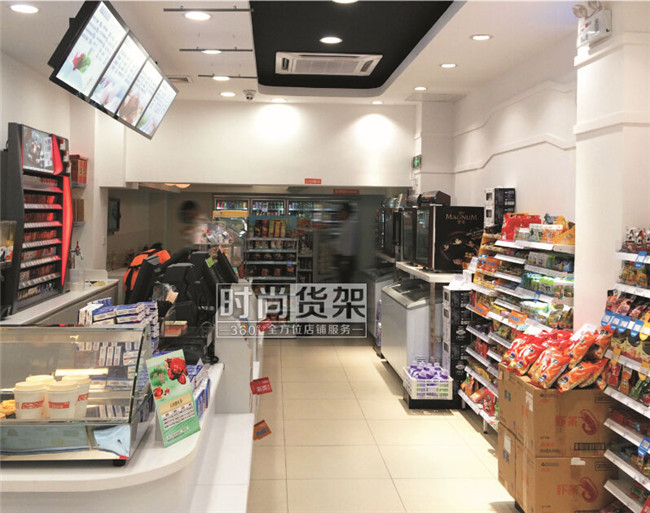 便利店區(qū)域設(shè)計