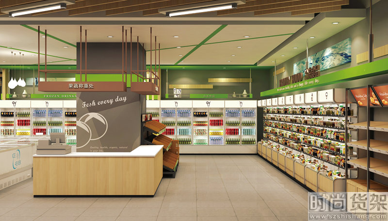 超市生鮮區陳列效果圖