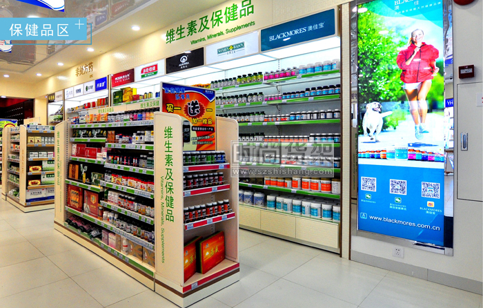 藥店貨架擺放設(shè)計(jì)