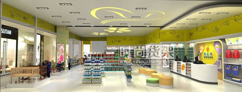 母嬰店陳列設計